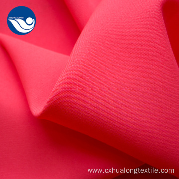 Polyester Mini Matt Sofa Upholstery Fabric